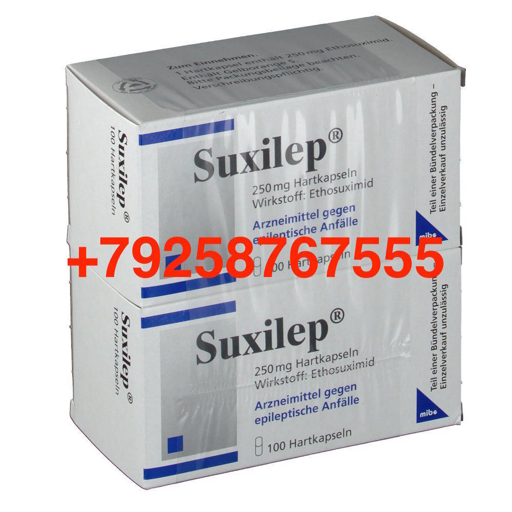 Этосуксимид цена. Suxilep 250мг. Суксилеп о препарате. Суксилеп 250. Суксилеп торговое Наименование.