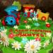 без названия