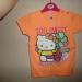 DSC07181.JPG