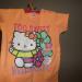 DSC07183.JPG