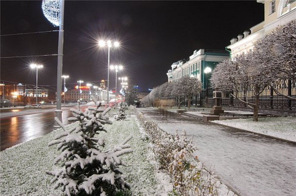 Екатеринбург Плотинка осень