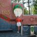 военный городок 033.jpg