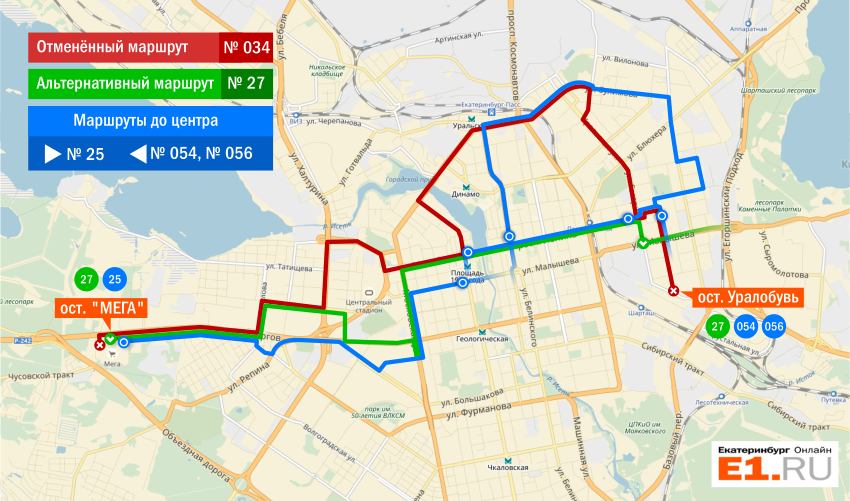 Карта маршрута номер. Маршрут автобуса. Маршрут Екатеринбург. Маршрутки Екатеринбурга маршруты. Маршрут 006 маршрутки Екатеринбург.