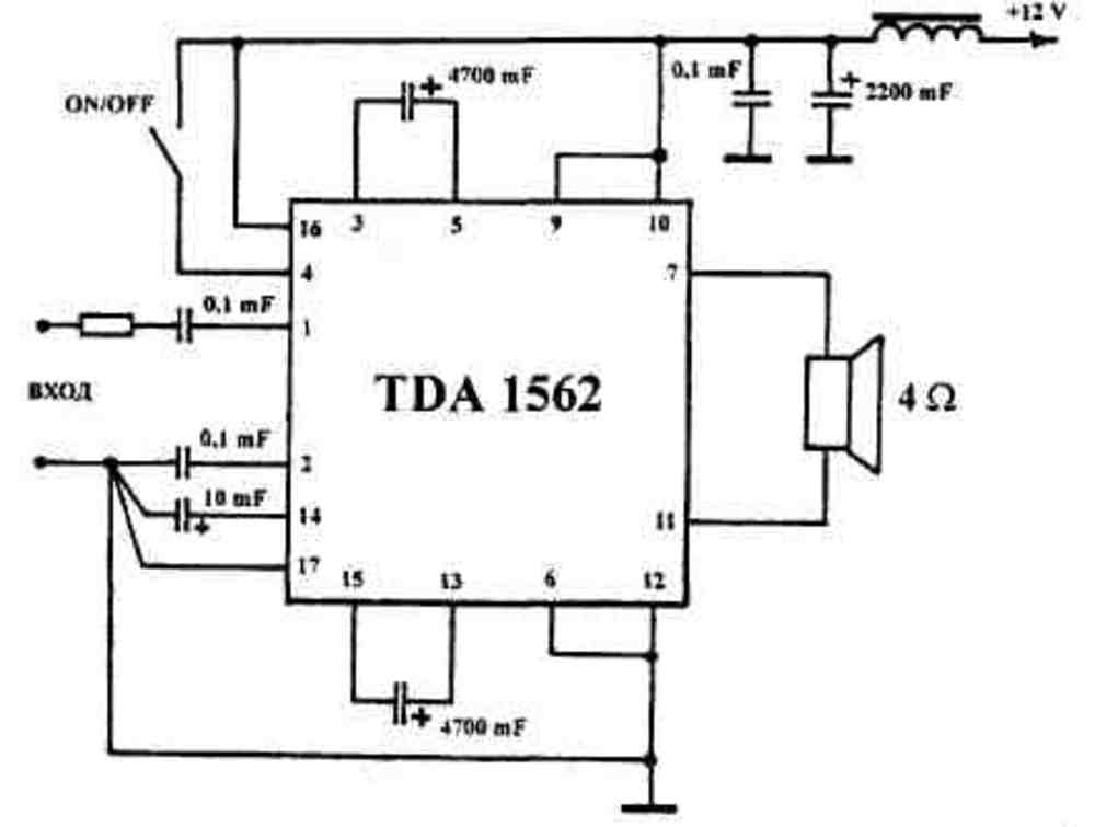 Схема усилителя магнитолы. TDA 1562 усилитель для сабвуфера. Tda1562q схема усилителя мощности. Tda1562 усилитель схема. Усилитель звука на микросхеме tda1562q.