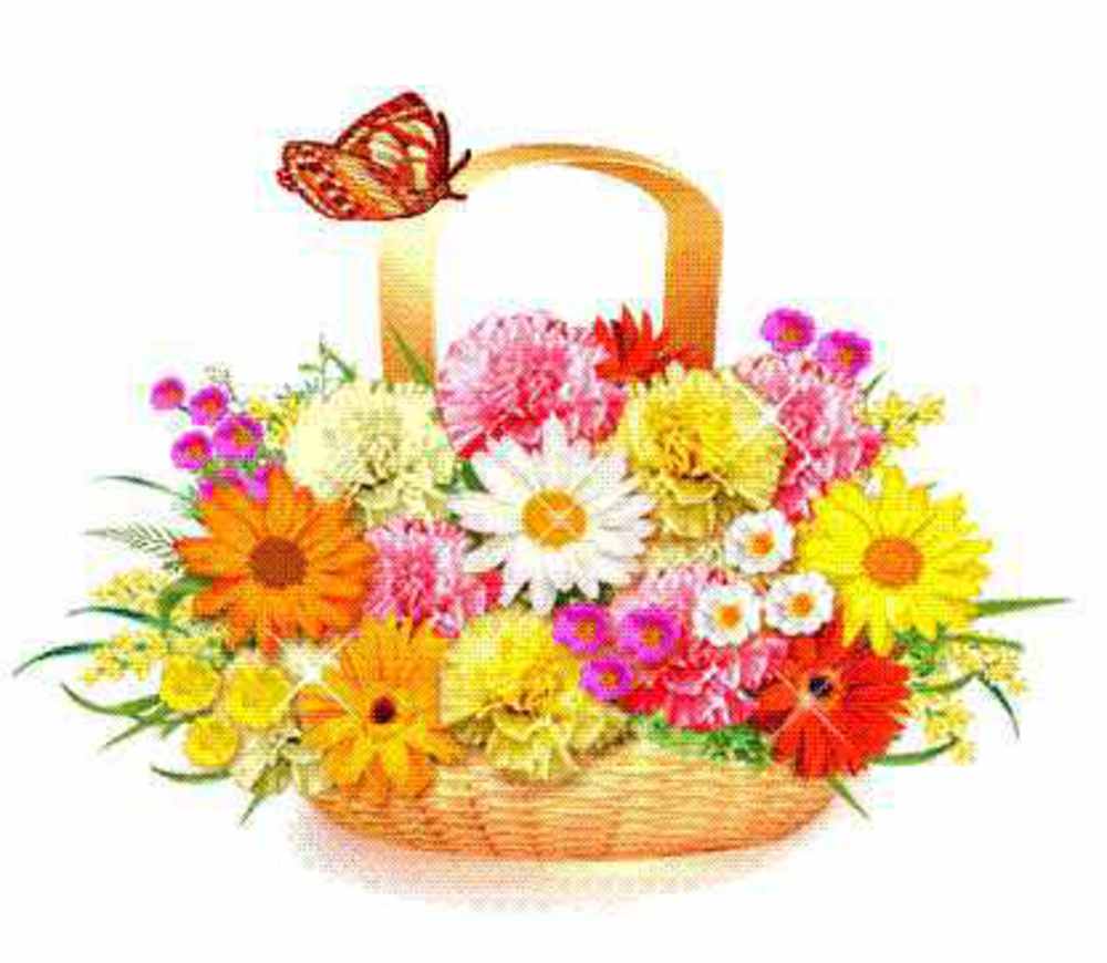 Смайлик цветы букет. Букет цветов спасибо. Благодарю с цветами. Спасибо корзина цветов. Смайлик с букетом цветов.