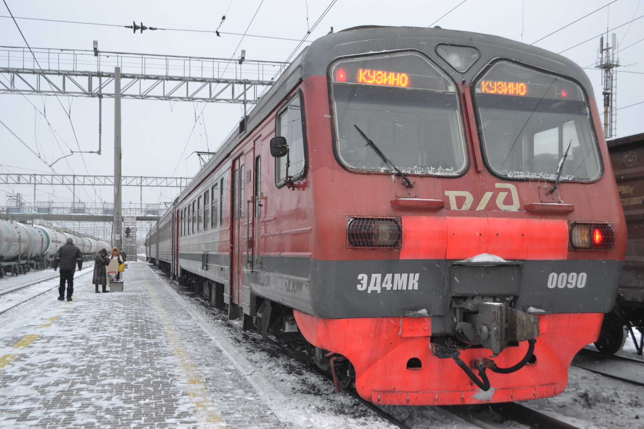 Ржд екатеринбург электрички