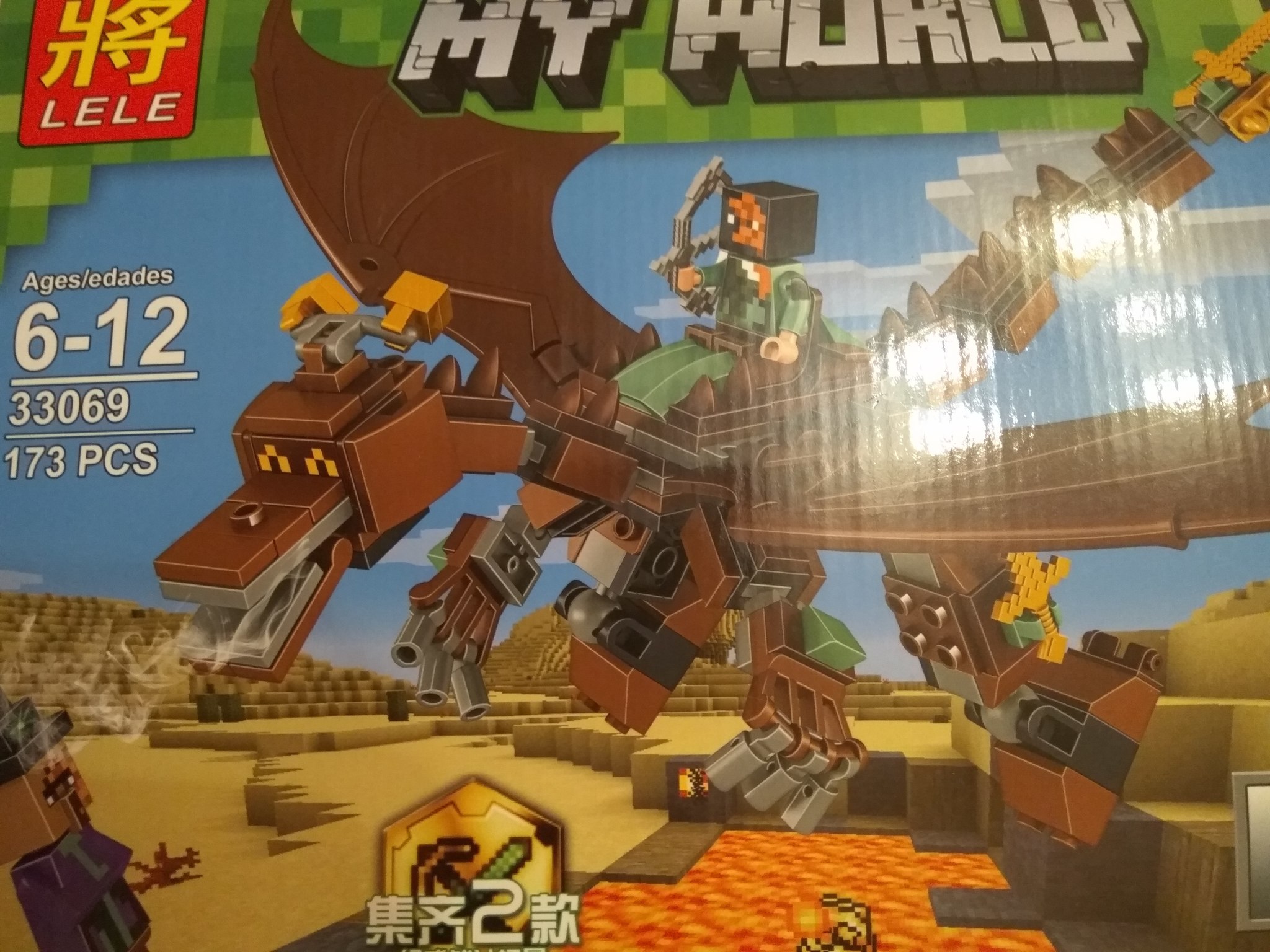 конструктор мой мир шахта крипера. My world инструкция. конструктор my world 8 в 1 8шт в дисплее 1040. My world инструкция. конструктор my world.