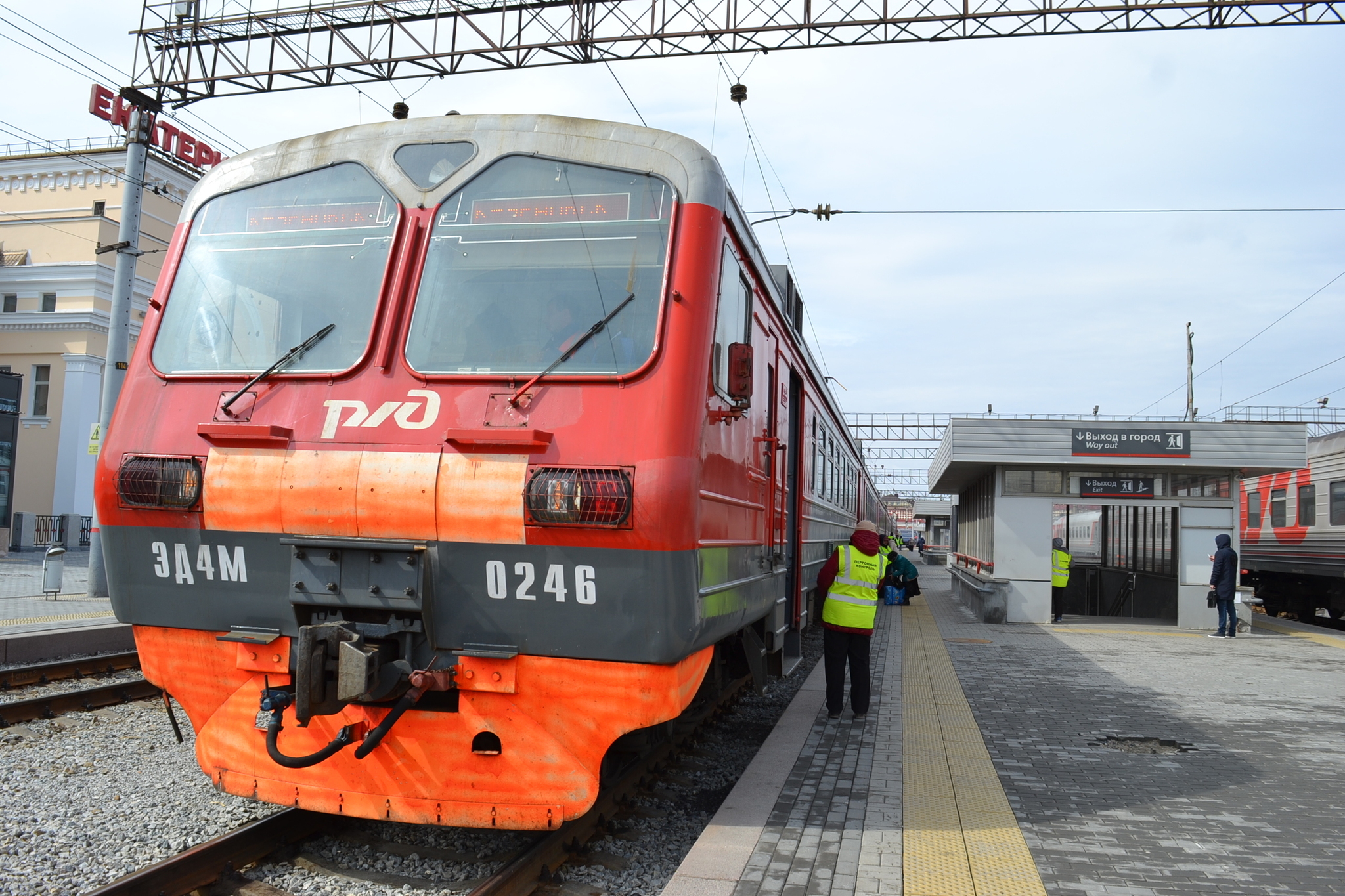 Электрички екб. Екатеринбургская городская электричка. Городская электричка Екатеринбург. ЕКБ городская электричка. Электричка Екатеринбург Каменск-Уральский.