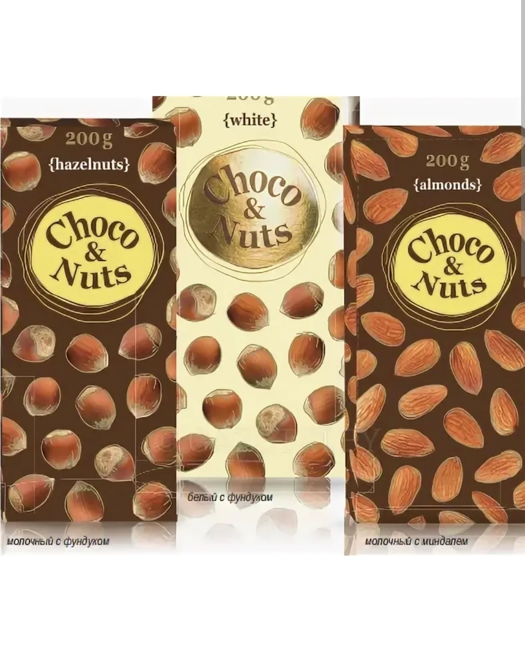 Choco Nuts 200g с фундуком