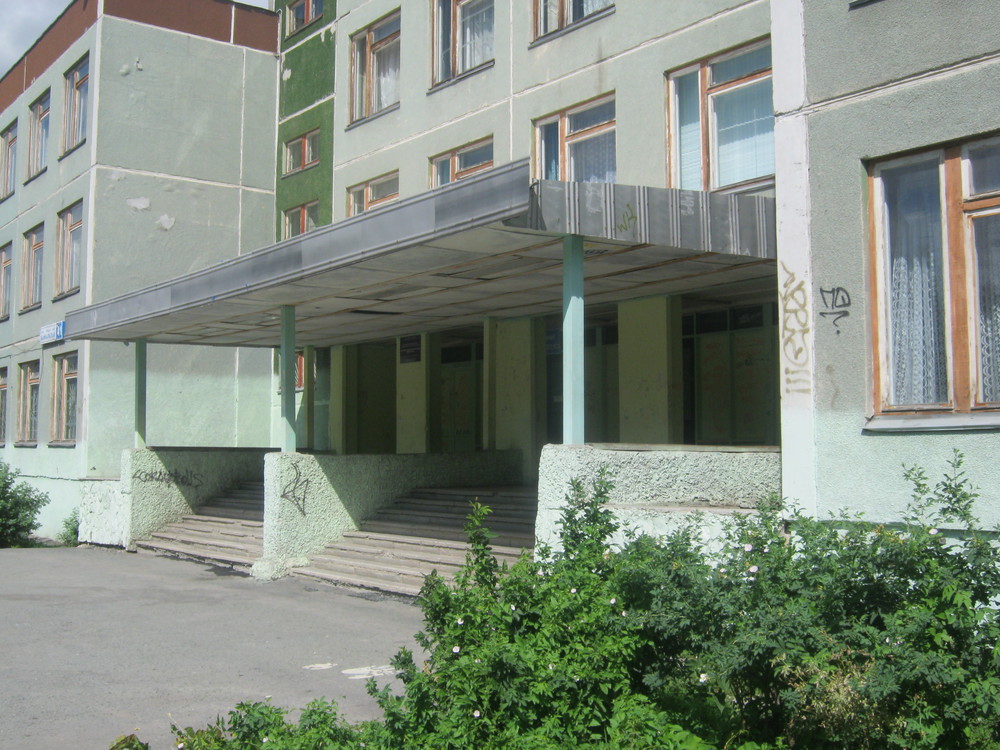 Фото Школы 96