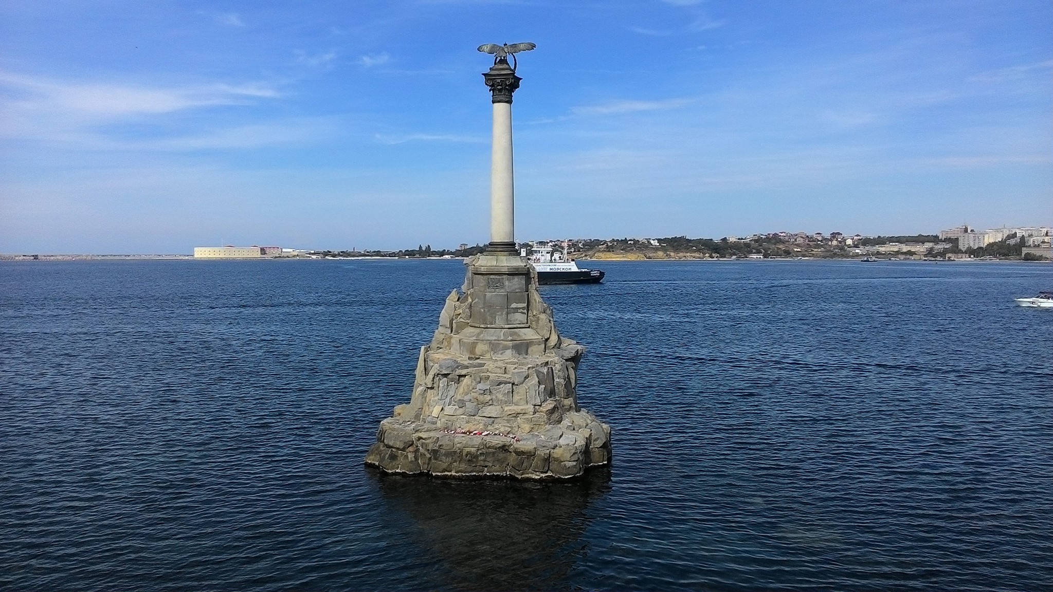 Севастополь достопримечательности памятник затопленным кораблям
