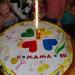 IMGP2662.JPG