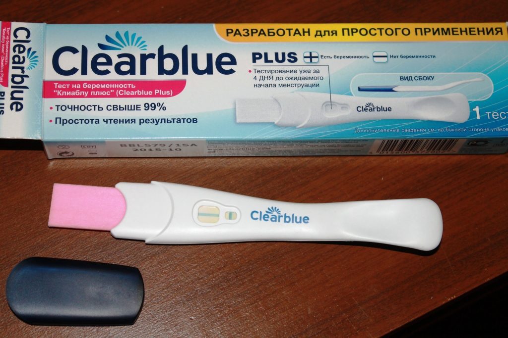 Название теста на беременность. Струйный тест на беременность femitest. Тест на беременность Clearblue. Электронный тест на беременность Clearblue. Clearblue высокочувствительный тест.
