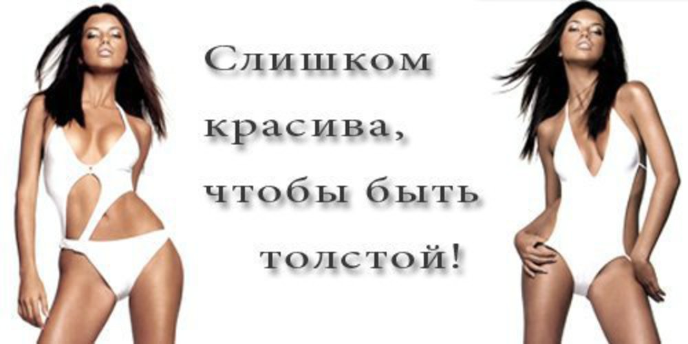 это слишком красиво чтобы быть. цитаты которые пригодятся в жизни человеку. цитаты про питер. цинизм цитаты. циничный человек это.