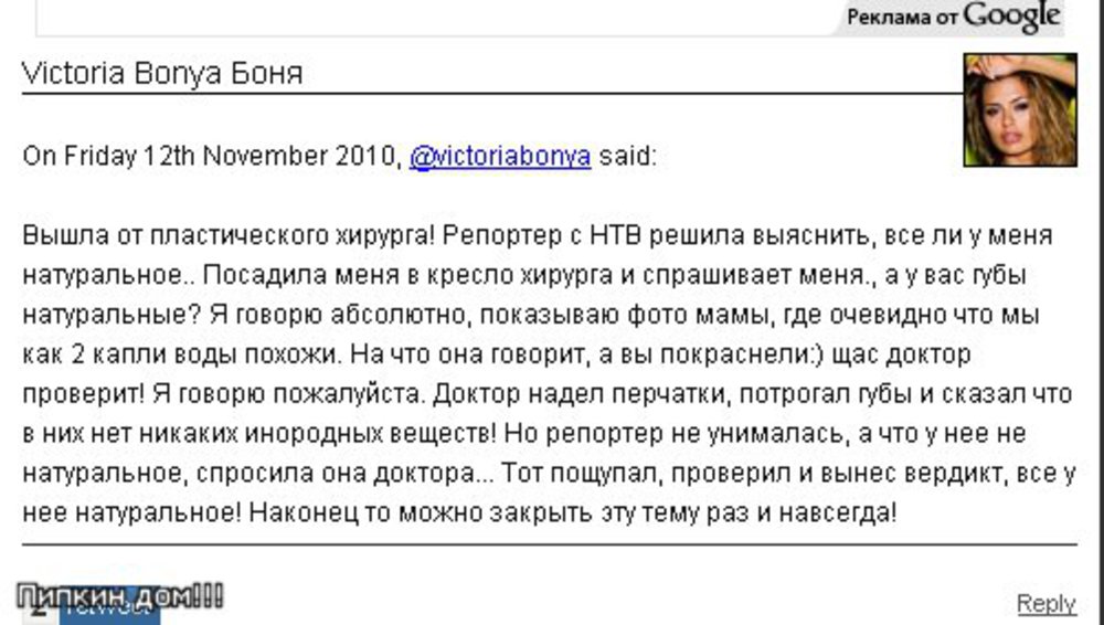 Участие прокурора в рассмотрении судами уголовных дел. Навынос как пишется правильно. Оказание помощи терпящим бедствие на воде. Проверить выносить. Участие прокурора в рассмотрении дел судами.