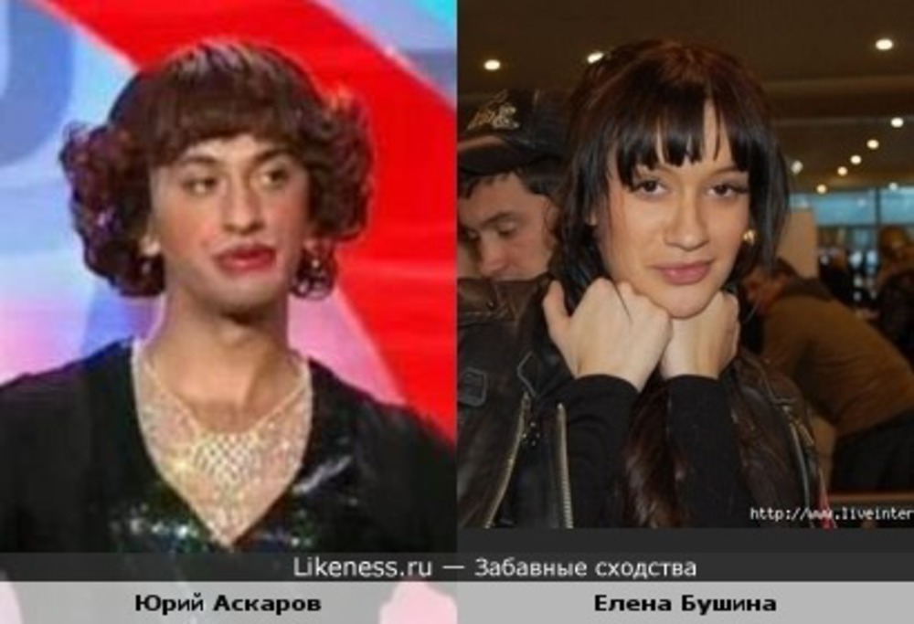 Юрий аскаров личная жизнь жена дети фото