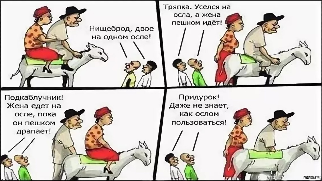 Если пирог осел что делать