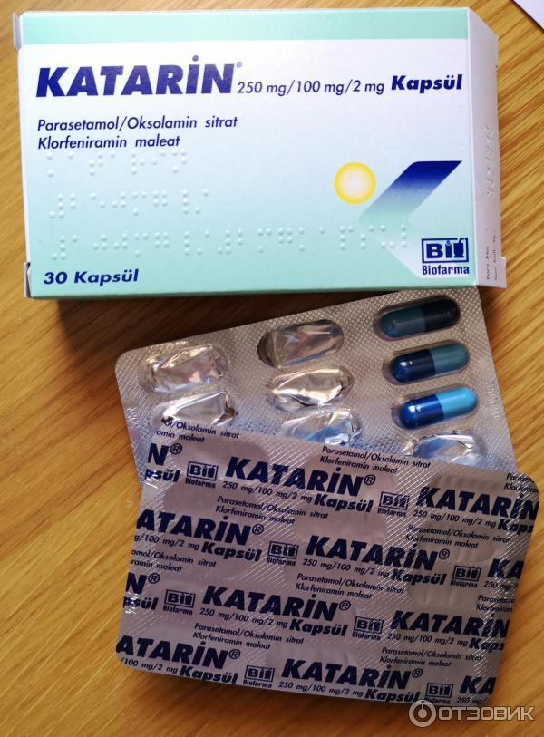 Катарин турецкий. Katarin 250mg капсула. Препарат katarin форте турецкий. Katarin Forte таблетки Турция. Катарин капсулы Турция 250 мг.