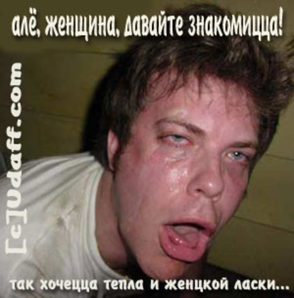perepihon-so-staroy-perechnitsey-dobrim-utrom