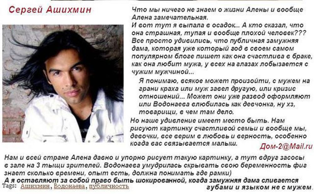 Есть в мире сотни замечательных