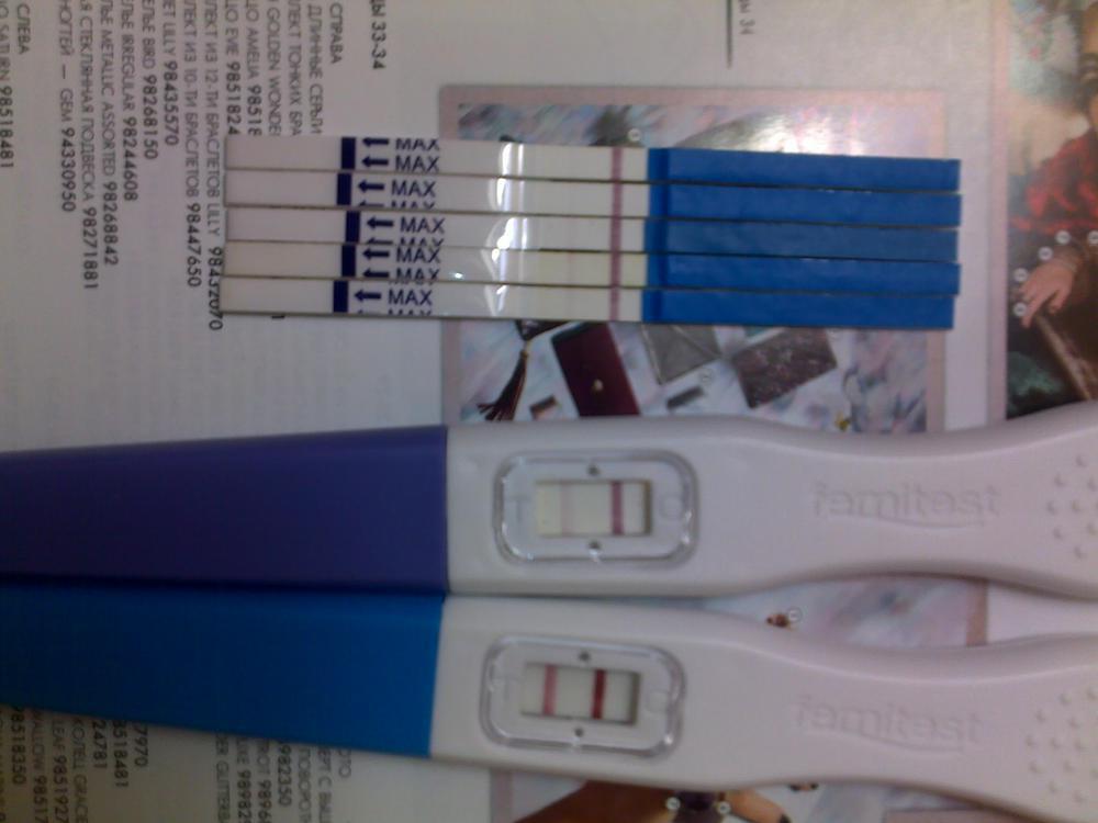 Тест на беременность за 7 дней. Тест на беременность до задержки. Покажет ли тест на беременность до задержки. Тесты до задержки месячных. Беременные тесты до задержки.