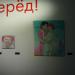 без названия