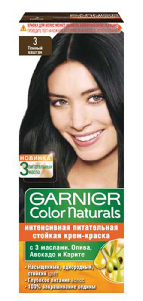 Краска для волос color naturals оттенок 3 темный каштан