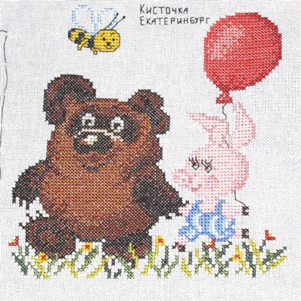 Ourson Ru Официальный Сайт Интернет Магазин